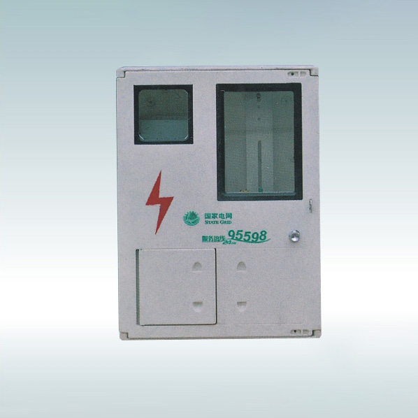 RPJF-2G型计量箱外形及安装尺寸